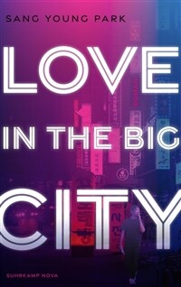 Love in the Big City (Paperback)