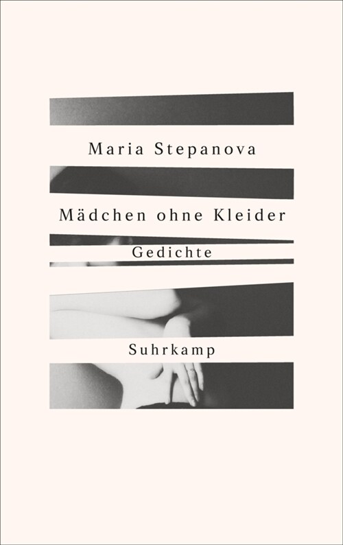 Madchen ohne Kleider (Hardcover)