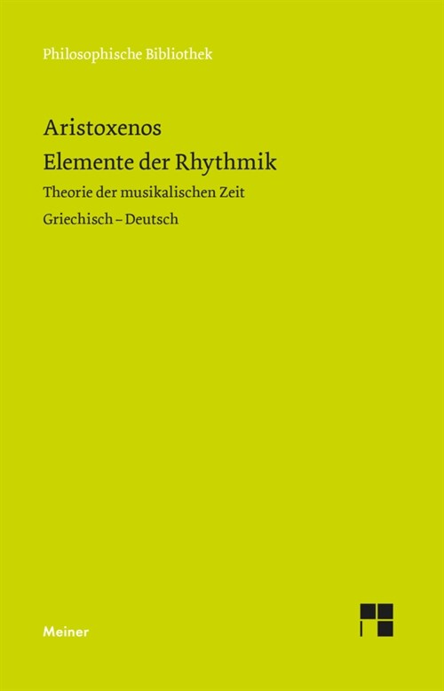 Elemente der Rhythmik (Hardcover)