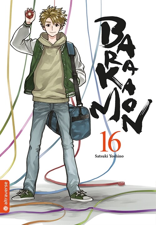 Barakamon 16 (Paperback)