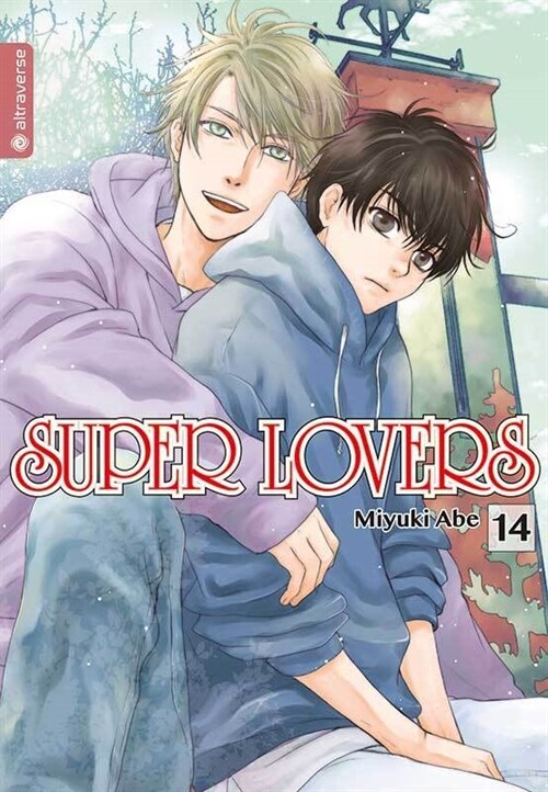Super Lovers 14 (Paperback)