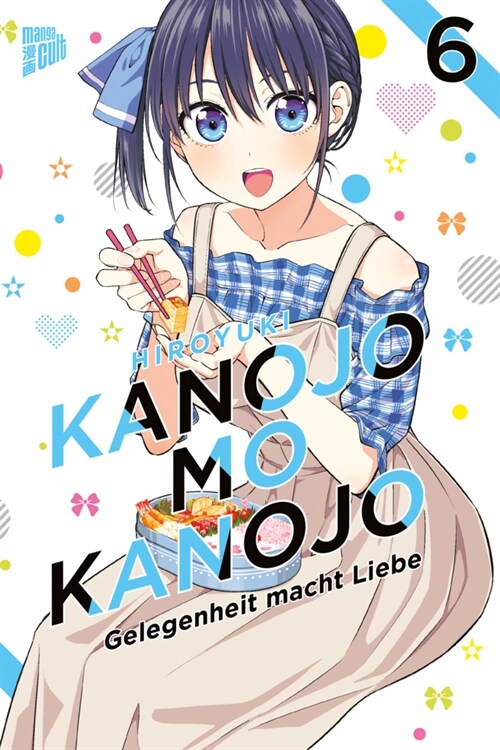 Kanojo mo Kanojo - Gelegenheit macht Liebe 6 (Paperback)