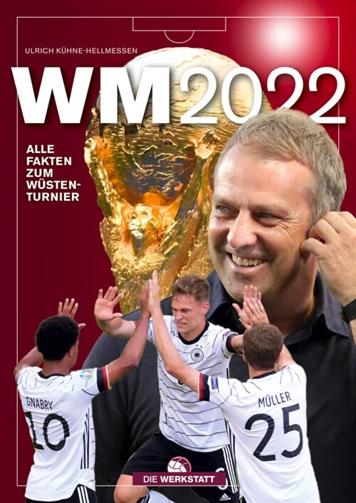 WM 2022 (Hardcover)