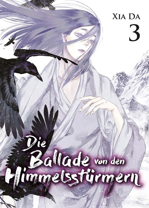 Bu Tian Ge - Die Ballade von den Himmelssturmern - Band 3 (Paperback)