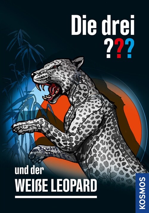 Die drei  und der weiße Leopard (Hardcover)