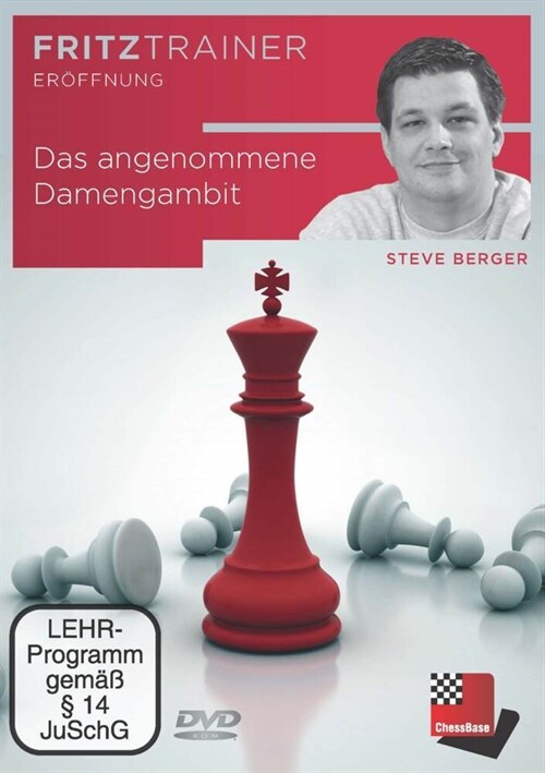 Das angenommene Damengambit, DVD-ROM (DVD-ROM)