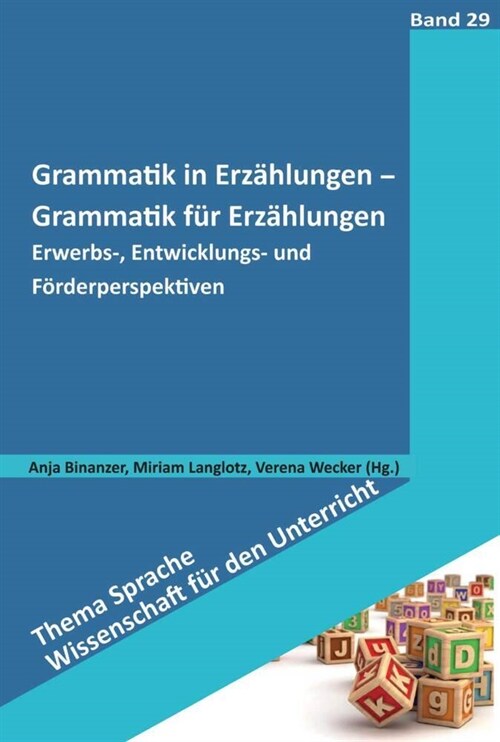 Grammatik in Erzahlungen - Grammatik fur Erzahlungen (Paperback)