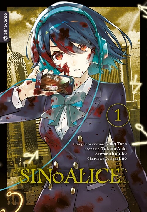SINoALICE 01 (Paperback)