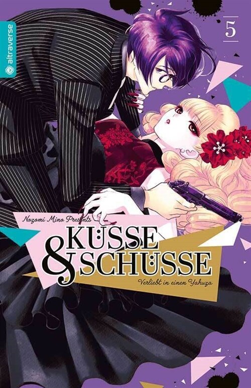 Kusse und Schusse - Verliebt in einen Yakuza 05 (Paperback)