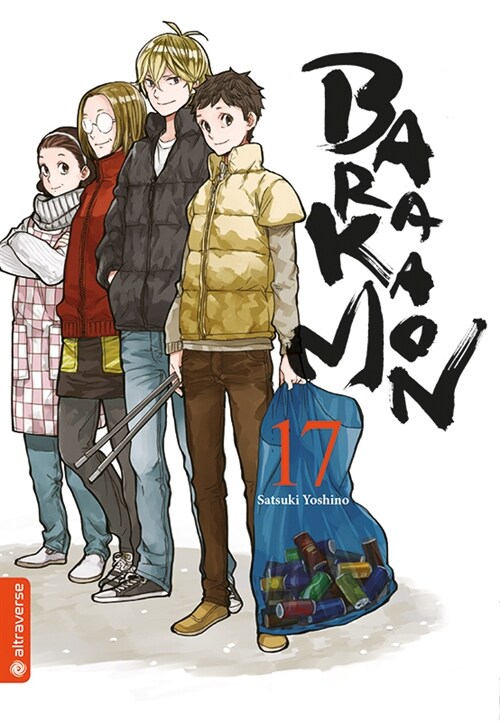 Barakamon 17 (Paperback)