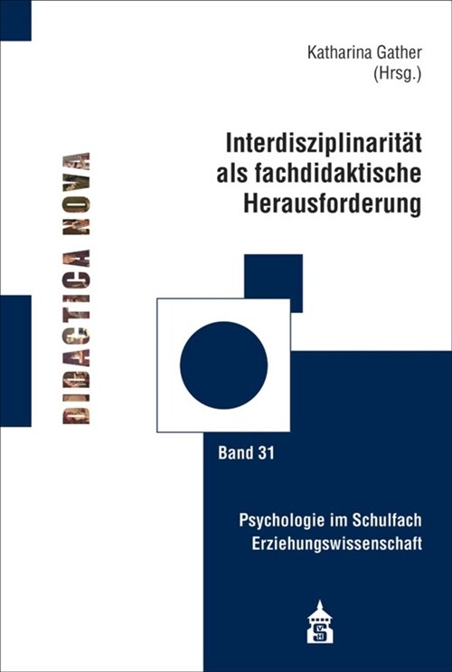 Interdisziplinaritat als fachdidaktische Herausforderung (Paperback)