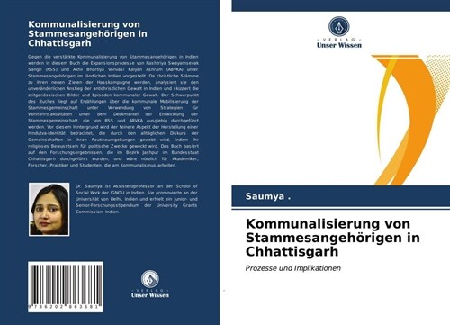 Kommunalisierung von Stammesangehorigen in Chhattisgarh (Paperback)