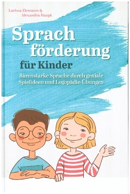 Sprachforderung fur Kinder (Hardcover)