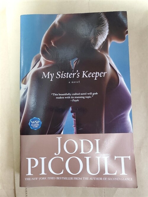 [중고] My Sister‘s Keeper (Paperback)