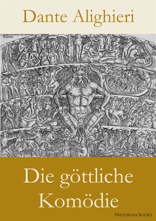 Die gottliche Komodie (Paperback)