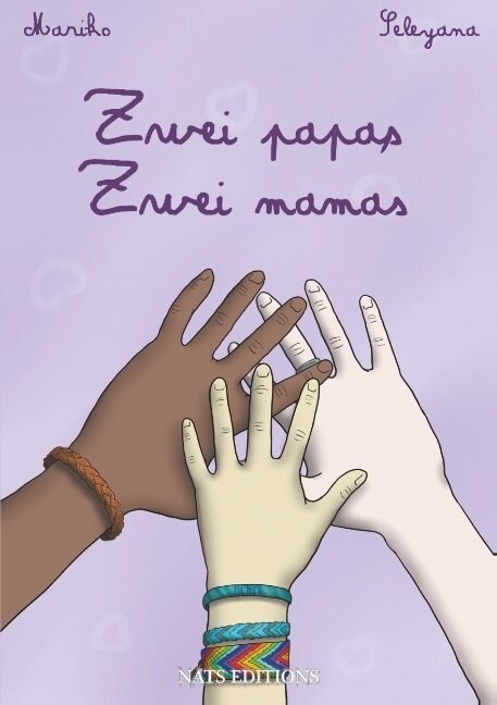 Zwei Papas, zwei Mamas (Paperback)