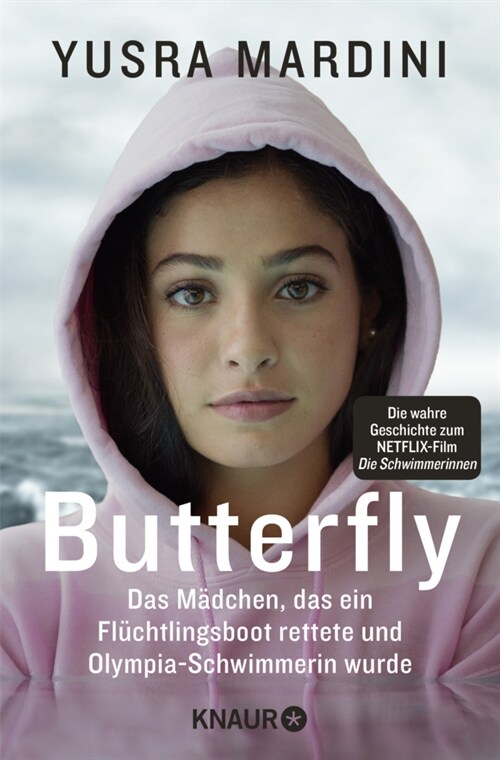 Butterfly (Paperback)