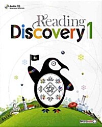 Reading Discovery 1 (Paperback + CD)