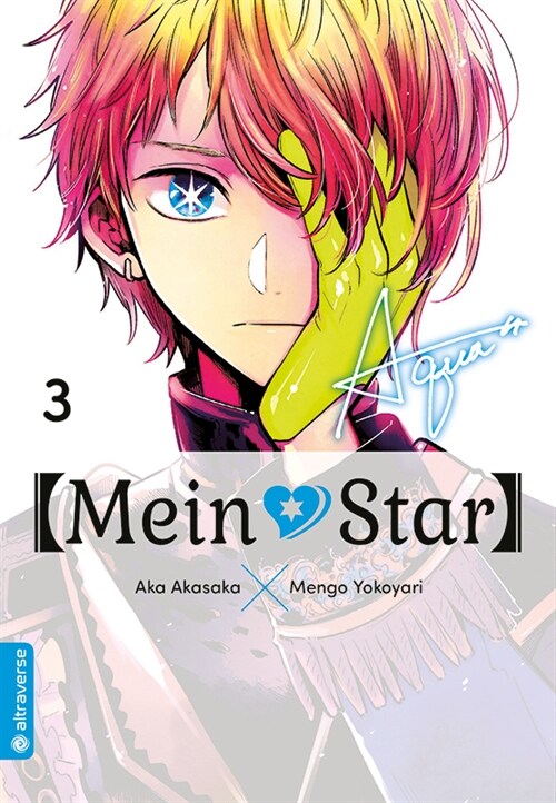 Mein*Star 03 (Paperback)