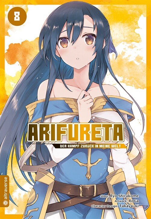 Arifureta - Der Kampf zuruck in meine Welt 08 (Paperback)