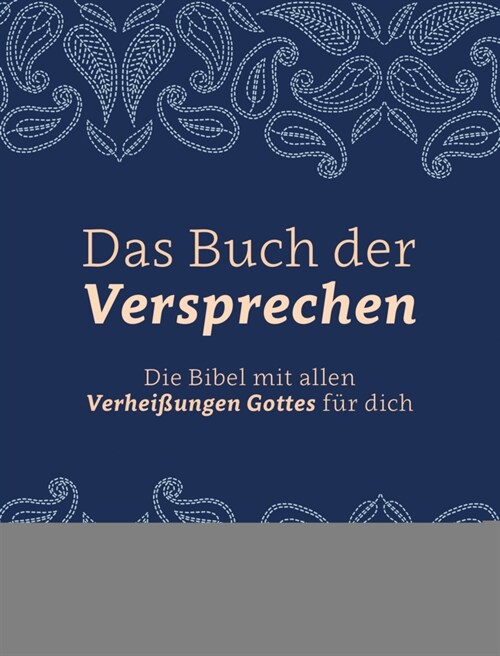 Das Buch der Versprechen (Book)