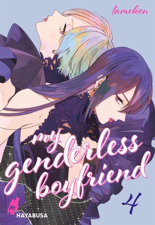 My Genderless Boyfriend 4 (Paperback)