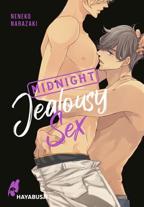 Midnight Jealousy Sex (Paperback)