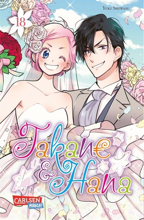 Takane & Hana 18 (Paperback)