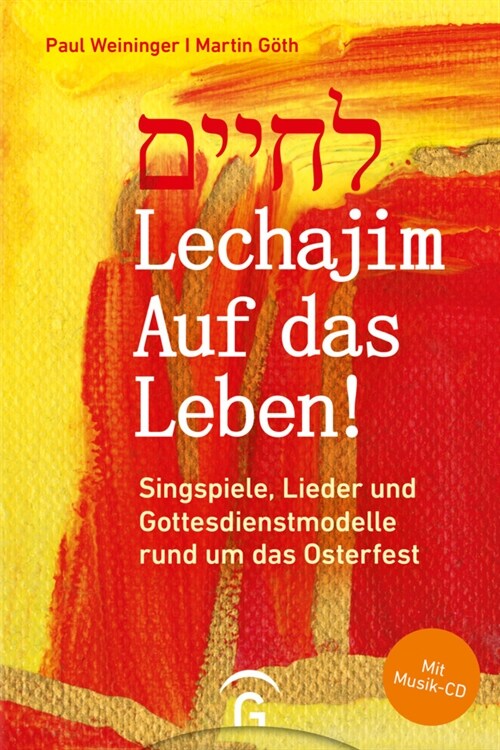 Lechajim - Auf das Leben! (Hardcover)