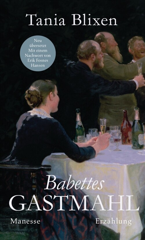 Babettes Gastmahl (Hardcover)