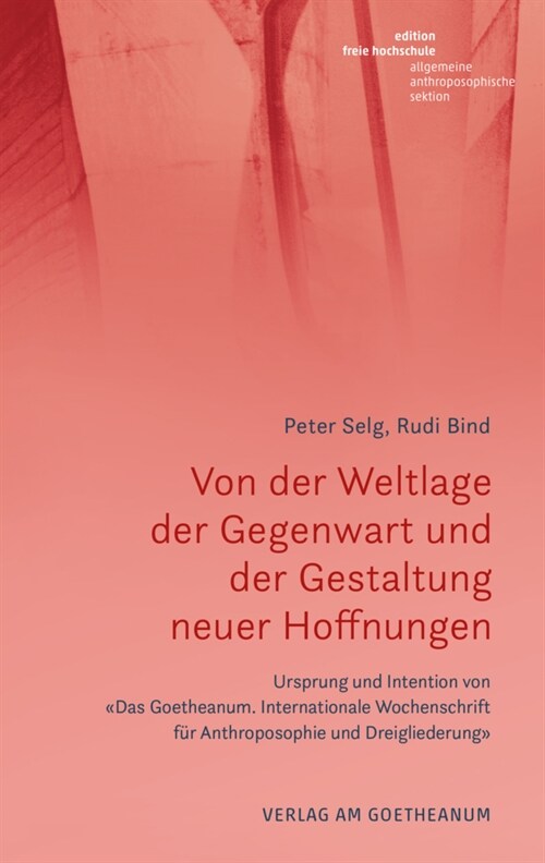 Von der Weltlage der Gegenwart und der Gestaltung neuer Hoffnungen (Paperback)