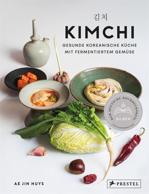 Kimchi (Hardcover)