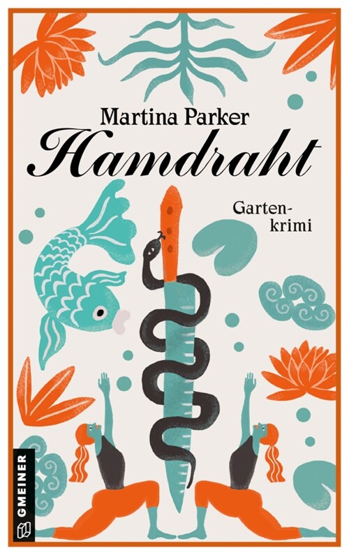 Hamdraht (Paperback)