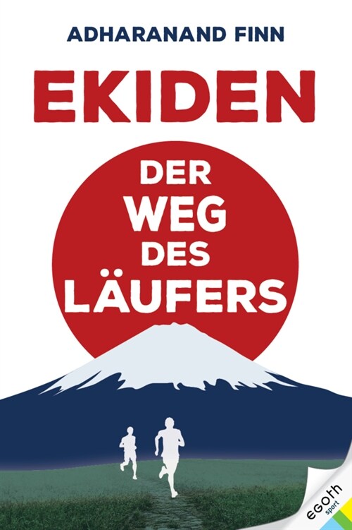 Ekiden (Hardcover)