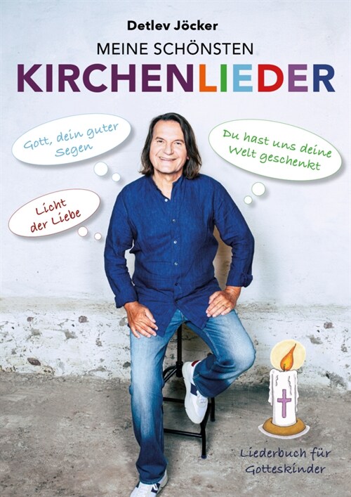 Meine schonsten Kirchenlieder (Paperback)