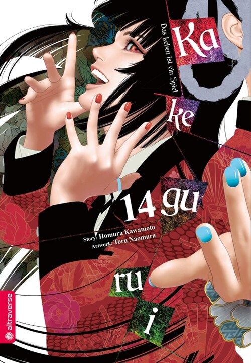 Kakegurui - Das Leben ist ein Spiel 14 (Paperback)