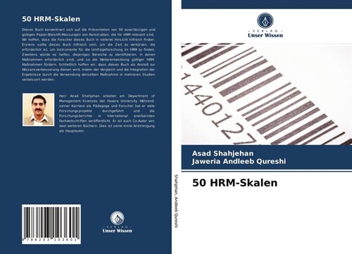 50 HRM-Skalen (Paperback)