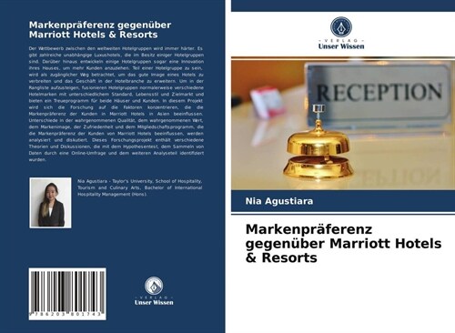 Markenpraferenz gegenuber Marriott Hotels & Resorts (Paperback)