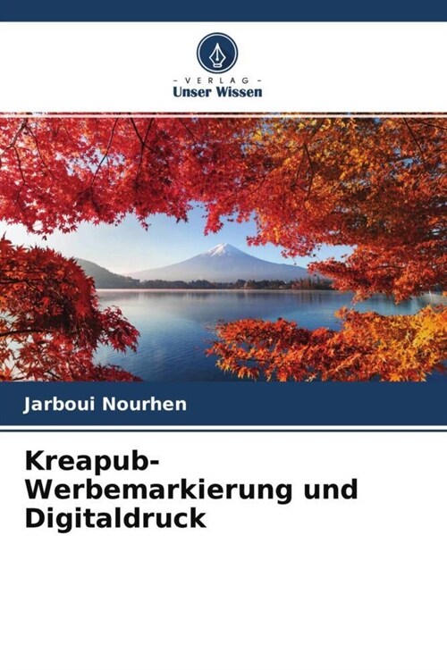 Kreapub-Werbemarkierung und Digitaldruck (Paperback)