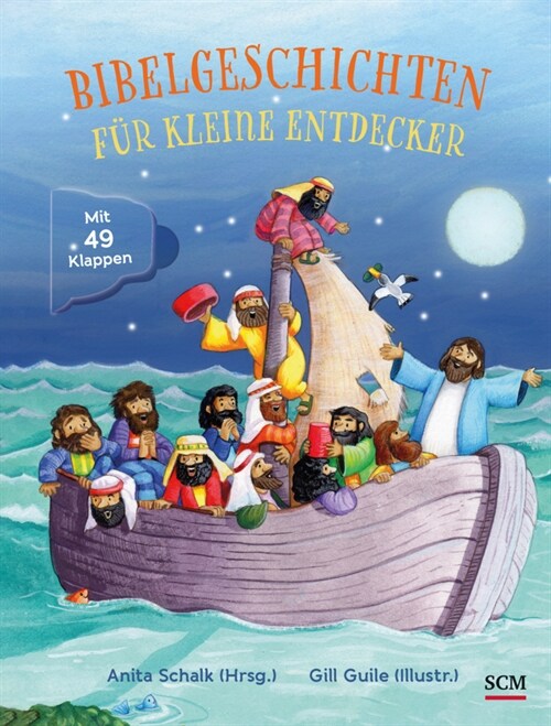 Bibelgeschichten fur kleine Entdecker (Board Book)