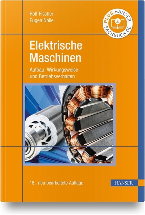 Elektrische Maschinen (Hardcover)