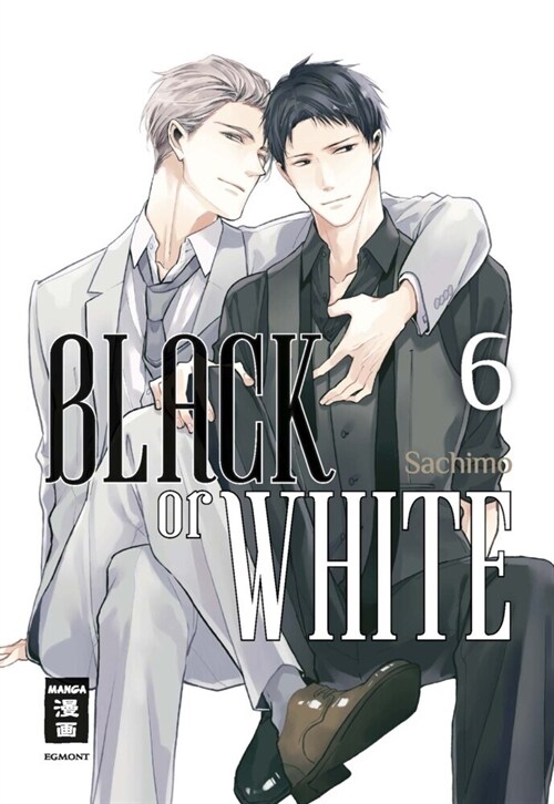 Black or White 06 (Paperback)