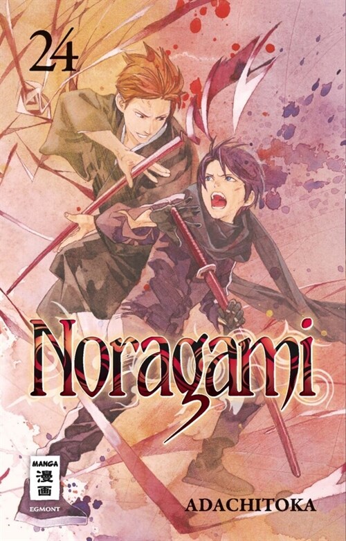 Noragami 24 (Paperback)