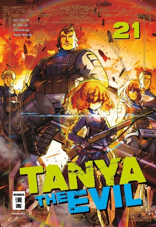 Tanya the Evil 21 (Paperback)