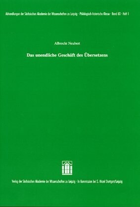 Das unendliche Geschaft des Ubersetzens (Paperback)