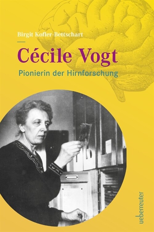 Cecile Vogt (Hardcover)