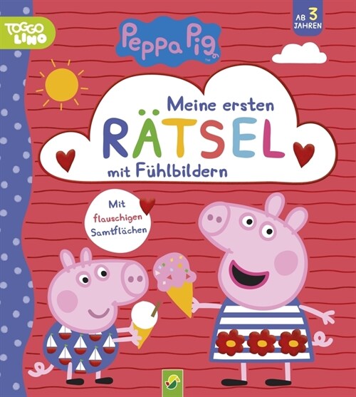 Peppa Pig Meine ersten Ratsel mit Fuhlbildern (Paperback)