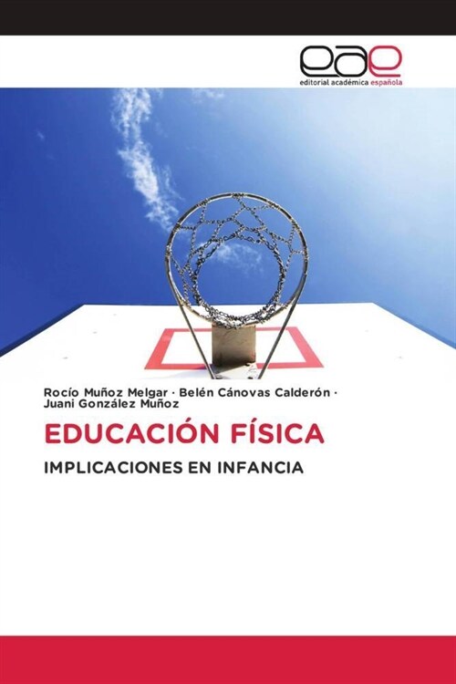 EDUCACION FISICA (Paperback)