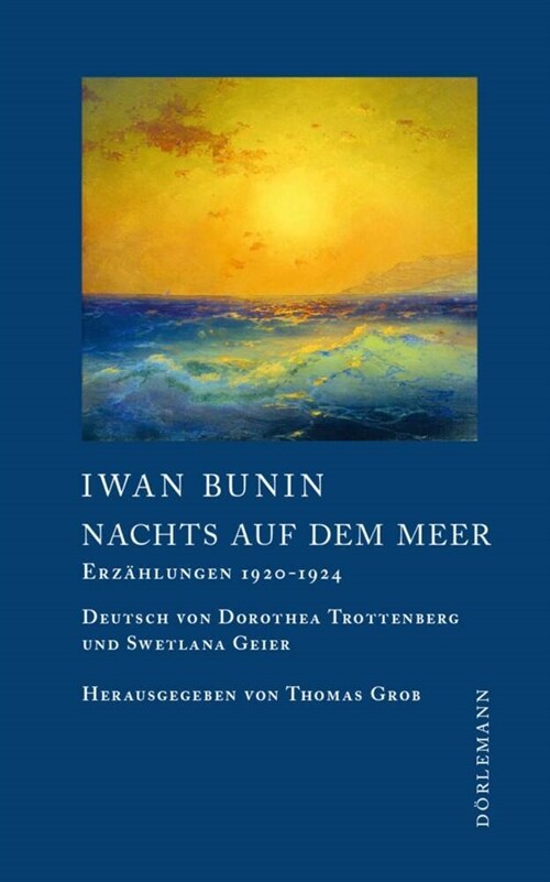 Nachts auf dem Meer (Hardcover)