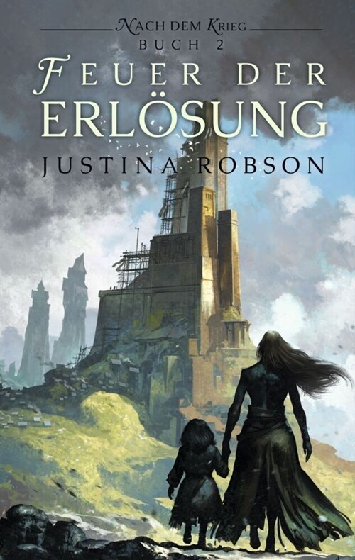 Feuer der Erlosung (Paperback)